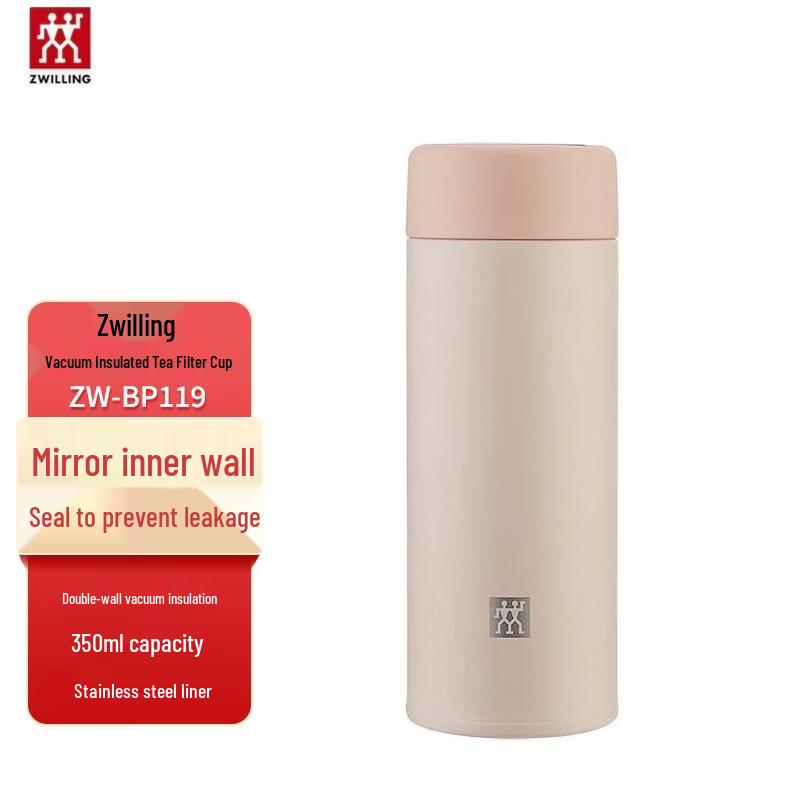 ZWILLING Enjoy Series Vacuum Insulated Tea Filter Cup