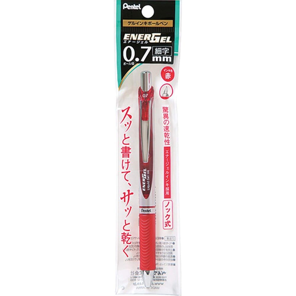 Pentel Ballpoint Pen Gel Ink Gel Knock Type, 0.7 mm, Silver Shaft, XBL77-B, Red, 5