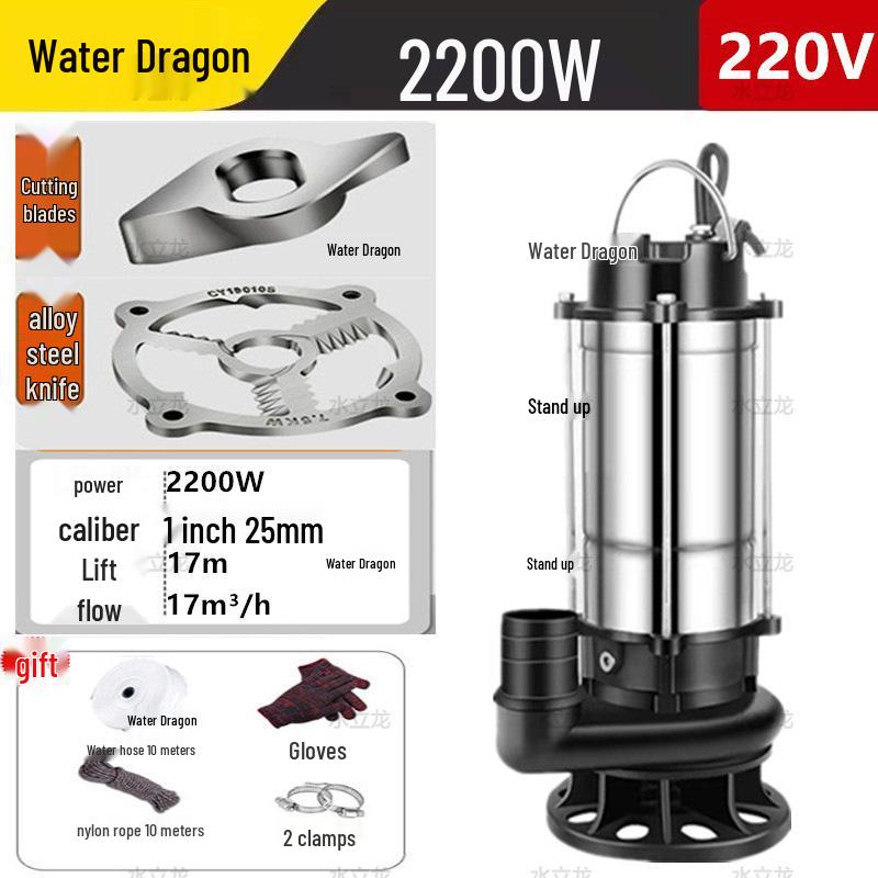 Household Septic Tank Cutting & Biogas Sewage Pump