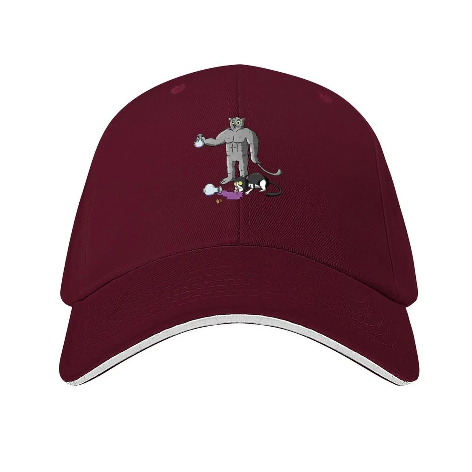 Strength Potion Baseball Cap Dropshipping New In Hat winter hats for Unisex Military Cap Unisex Unisex Caps Womens