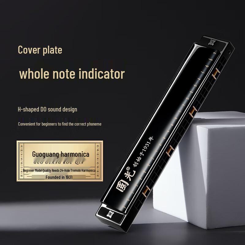Guoguang 24-otworowa harmonijka polifoniczna dla początkujących - tonacja C zestaw prezentowy