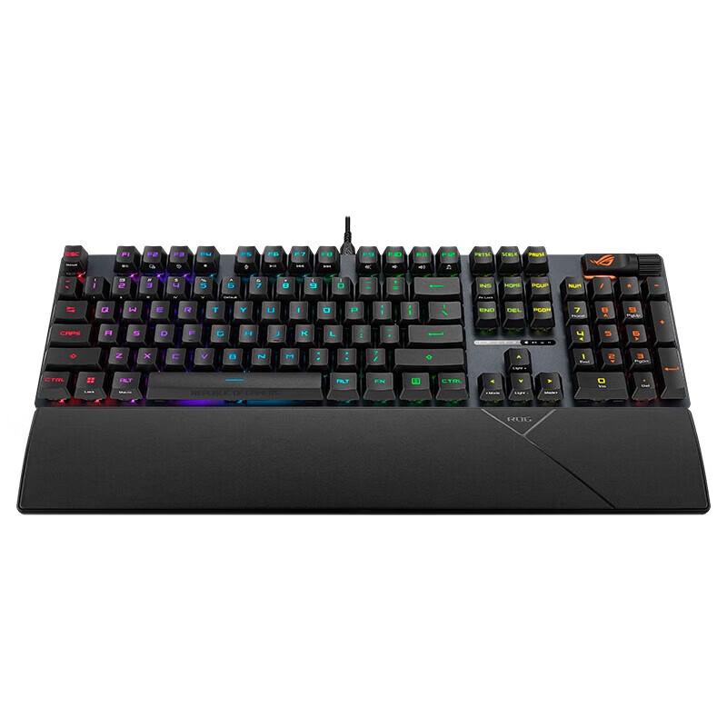 ROG Strix Scope II RX PBT Mechanical Keyboard