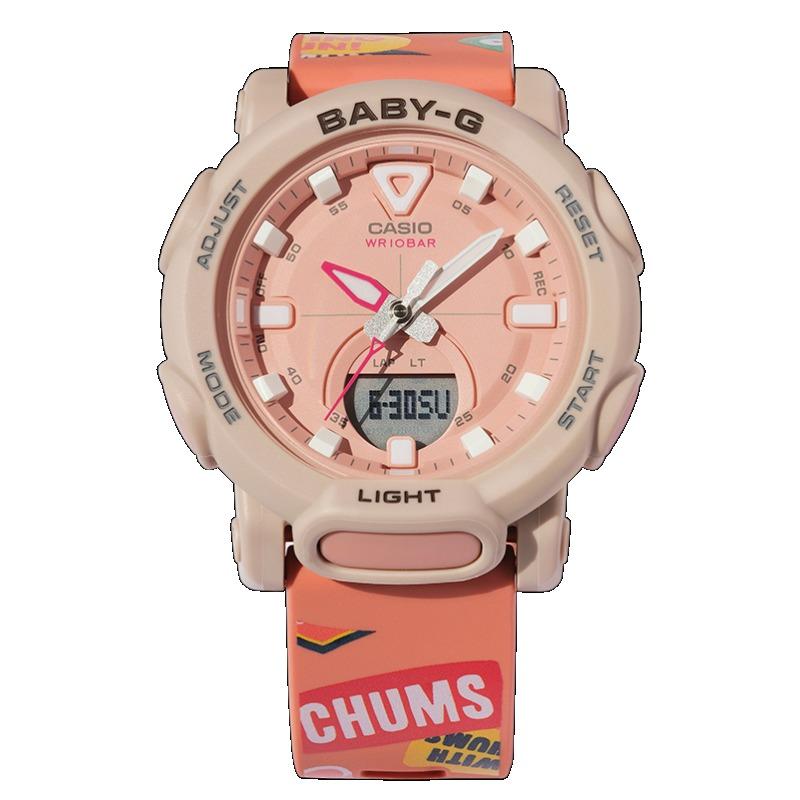 

Casio Baby-G Women s Resin 100M Water Resistant Digital Shock Resistant Quartz Watch BGA-310-4A красный