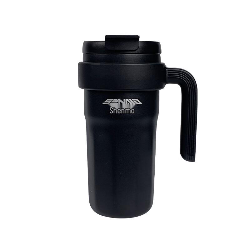 Shenmo SC22K23 Business Insulated Mug