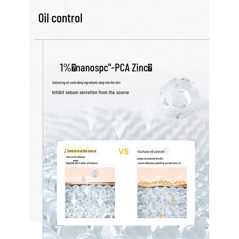 C-Curve Clear Skin Serum 30ml