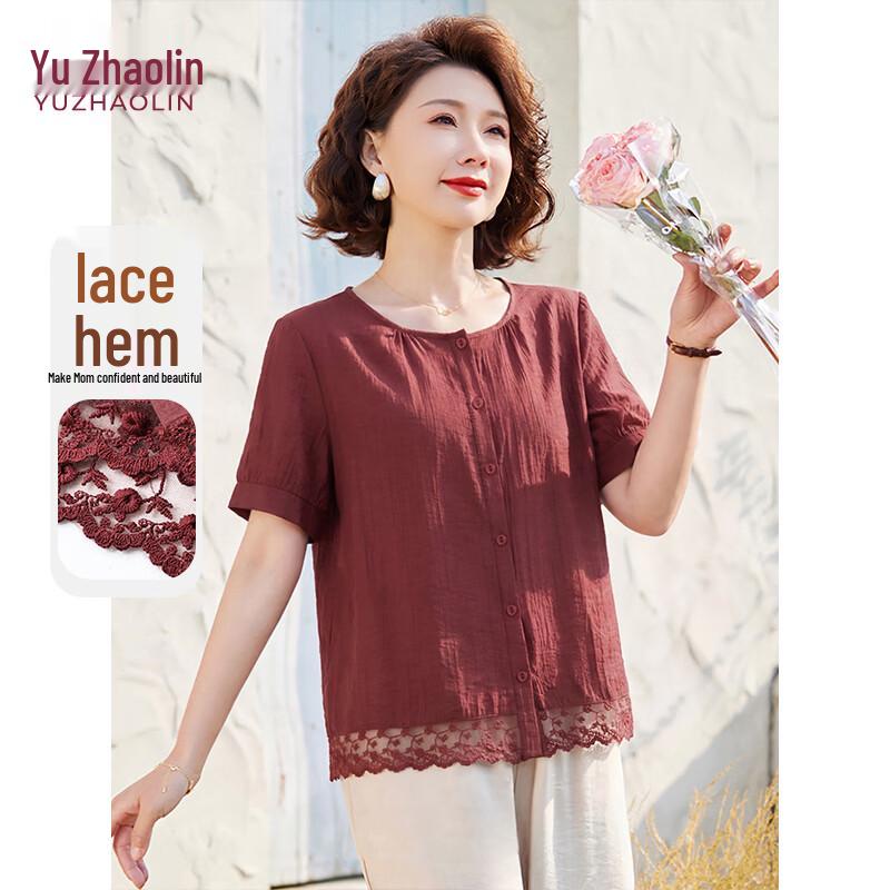 

Yuzhaolin Women s Stand Collar Short Sleeve T-shirt Cardigan XXL