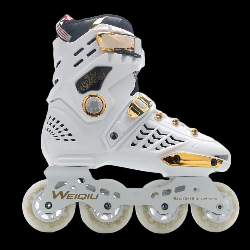 Longchan Adult Professional Freestyle Slalom Inline Skates