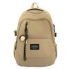 Mochila nova da moda mochila de alto valor grande capacidade cor sólida mochila escolar para estudantes mochila para dor mochila de estudante