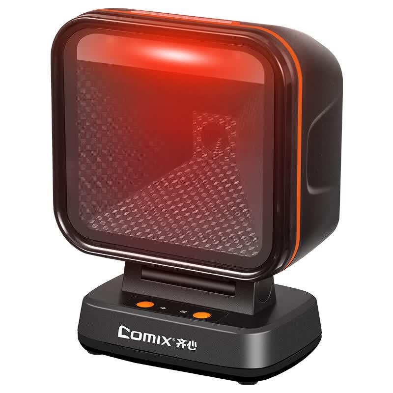 COMIX STP399B 2D Wired Imaging Barcode Scanner Platform
