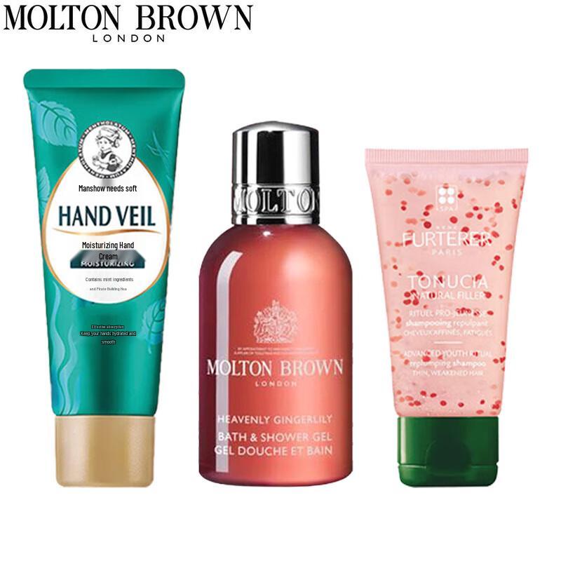 Набор дорожных принадлежностей Molton Brown & Mentholatum