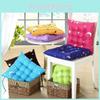 Cozy Breathable Seat Pad Cushion For Indoor And Outdoor Use Perfect For Home Decor