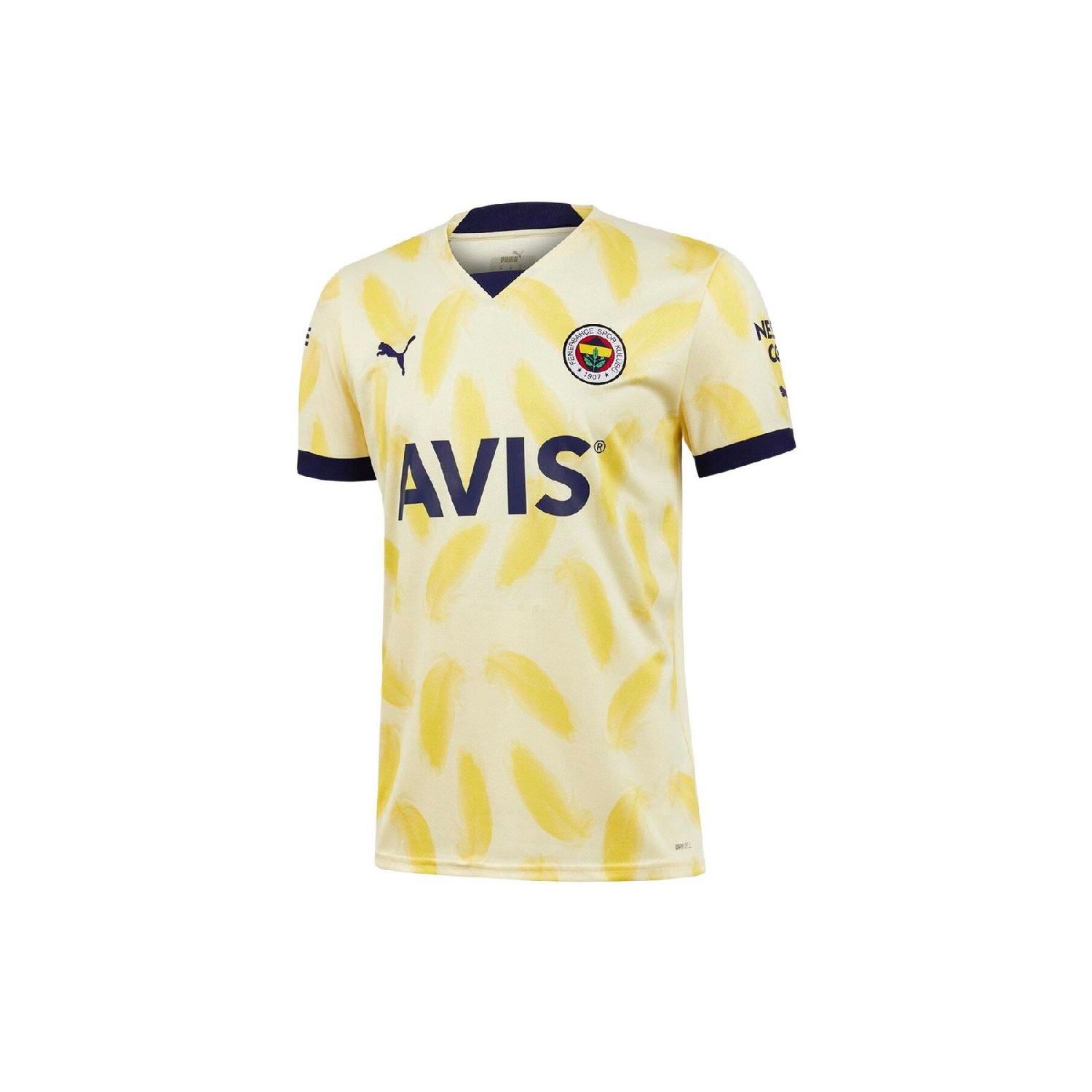 

Fb 2022/23 Yellow New Jersey XS жёлтый