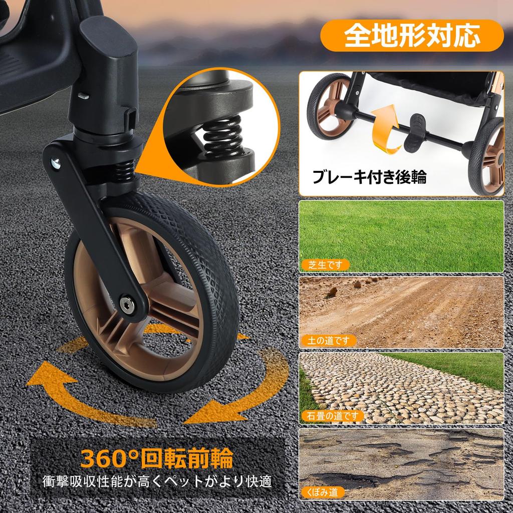 Separate pet dog pet carrier pet cat load capacity dog care cart with rotation front rear wheel aviation aluminum alloy visible prevents dogs from