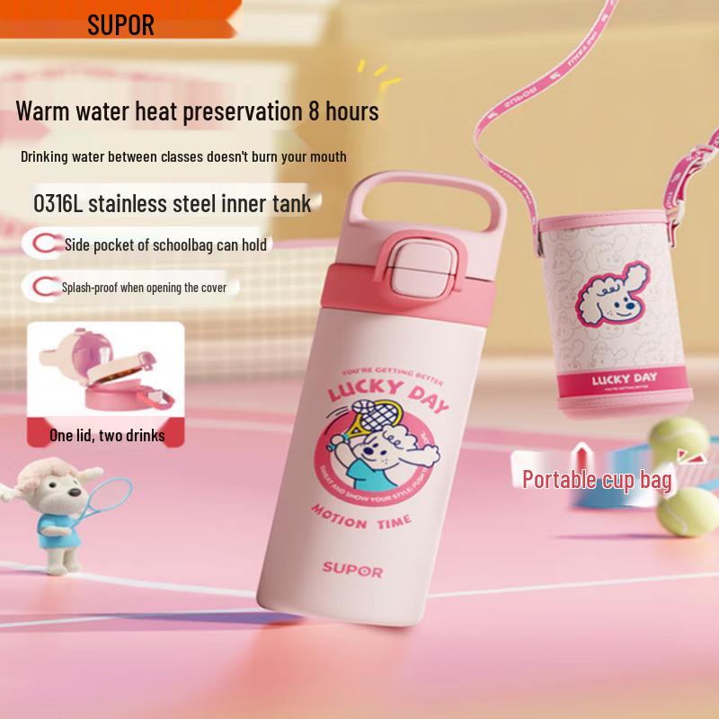 SUPOR Kinder 316L Edelstahl Isolierte Trinkflasche mit Strohhalm