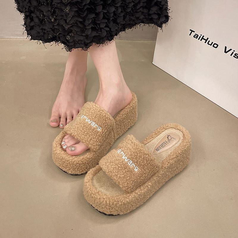 Cozy Thick Soled Cotton Slippers For Women Stylish High Platform Fuzzy House Shoes