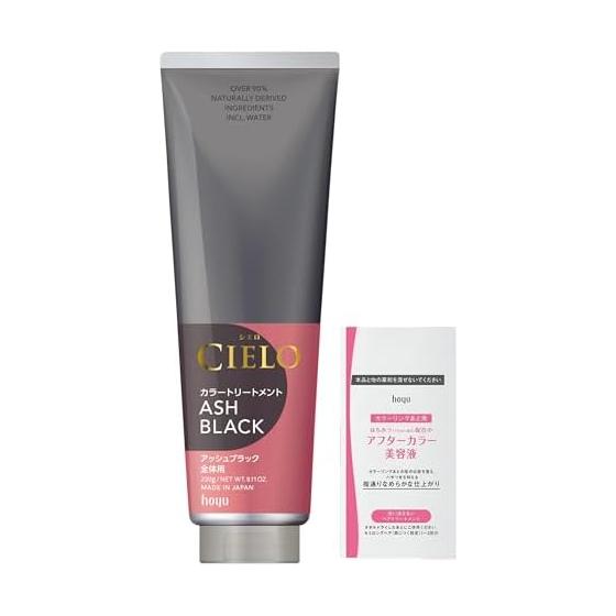 Cielo Color Treatment Whole Body with Bonus (Grey Hair Dye Treatment) Ash Black 230g Hair Color Self Color hoyu cielo