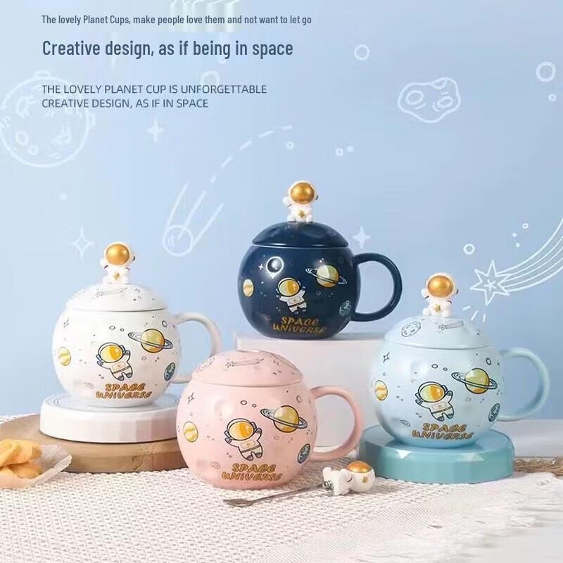 JZX Astronaut Planet Ceramic Mug with Sleeve