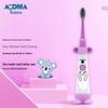Aodemai DY-119 Kids' Electric Toothbrush CN Plug (adapter Included)
