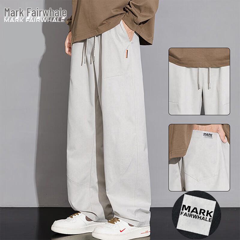 Mark Fairwhale Men's Loose Straight Casual Trousers