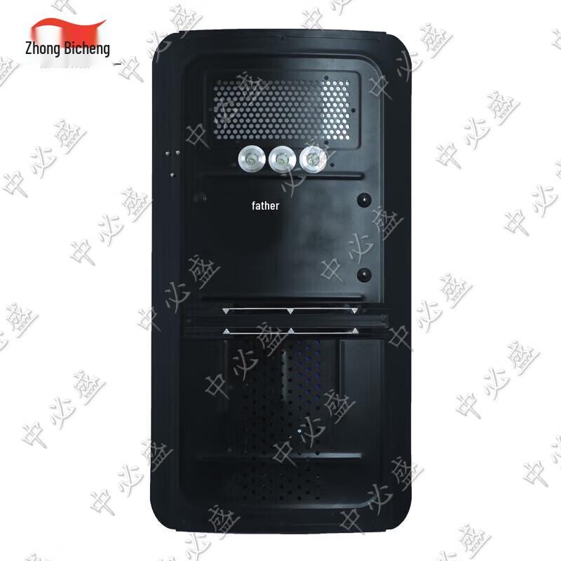 Multi-function Sonic Repellent Shield