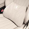 Zhijie S7/R7/Xiangjie S9 Car Headrests, Lumbar Supports & Seat Cushions: All-Season, Comfortable & Breathable Leather.