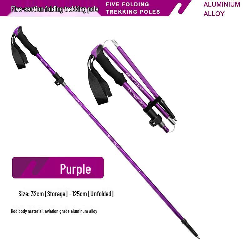 Reflec N81 Ultralight 5-Section Foldable Trekking Pole