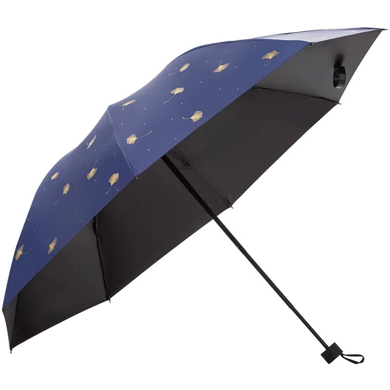 Paradise Umbrella Parasol Sun Umbrella Sun Protection Uv Protection Women's Umbrella Dual-Use for Girls Students Folding Umbrella for Sun and Rain