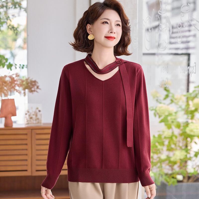 Yuzhaolin Women's V-Neck Knitted Hollow-Out Cardigan