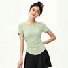 Elastic Quick-drying Yoga Top, Women's V-neck Waist Model, Thin and Meat-covering, Daily Wear Sports T-shirt, Breathable