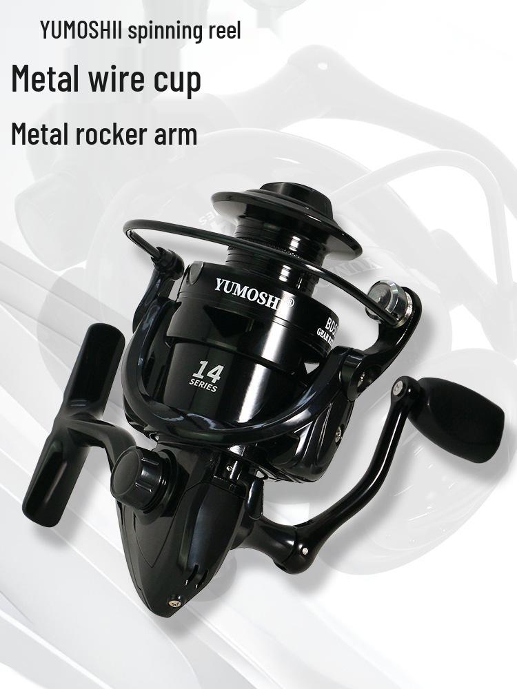 

YUMOSHI Metal Cup Spinning Reel with Front Drag and Metal Rocker Arm for Sea Fishing Rods BD1000