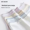 mybody Women's Seamless Mid-Low Waist Boxer Briefs