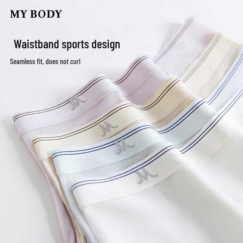 mybody Women's Seamless Mid-Low Waist Boxer Briefs