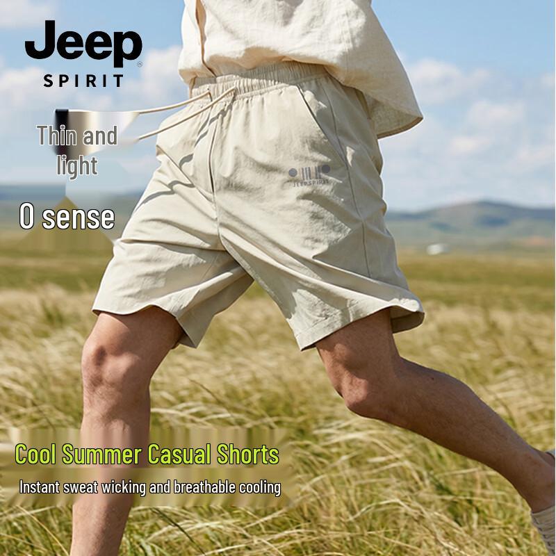 JEEP SPIRIT Men s Summer Breathable Washed Cotton Shorts 2XL
