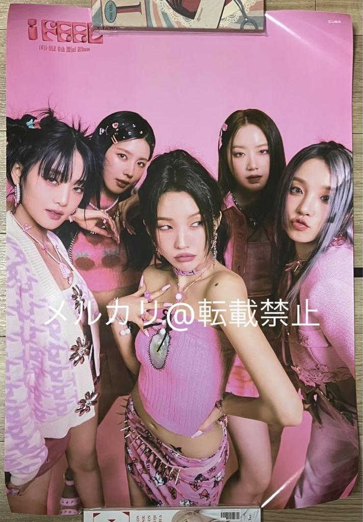 [USED] (G)I-DLE gidle I FEEL external bonus poster set of 3