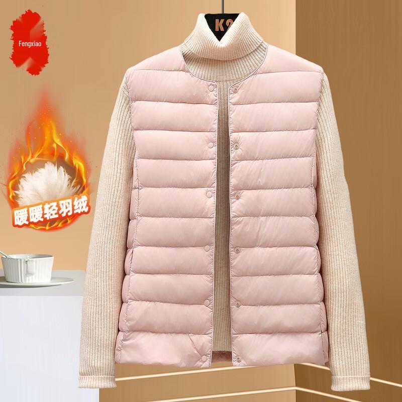 Damen Leichte Gesteppte Daunenweste