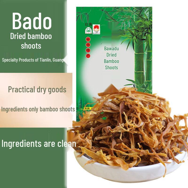 Zhuangke Badu Shredded Dried Bamboo Shoots