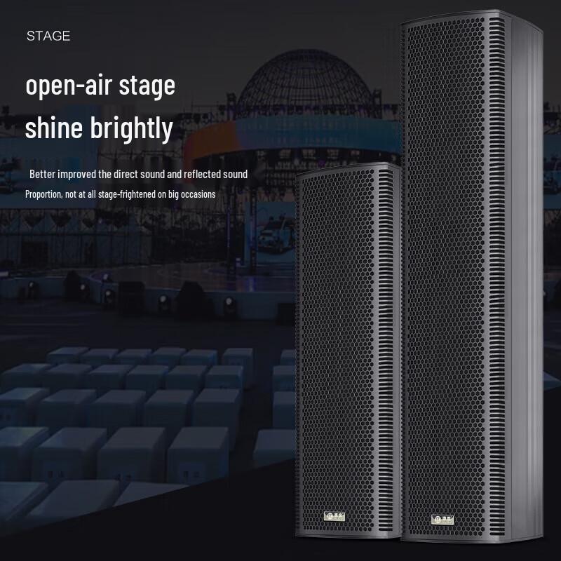 HuiDu Conference Audio-Video Line Source Speakers (CN Version)