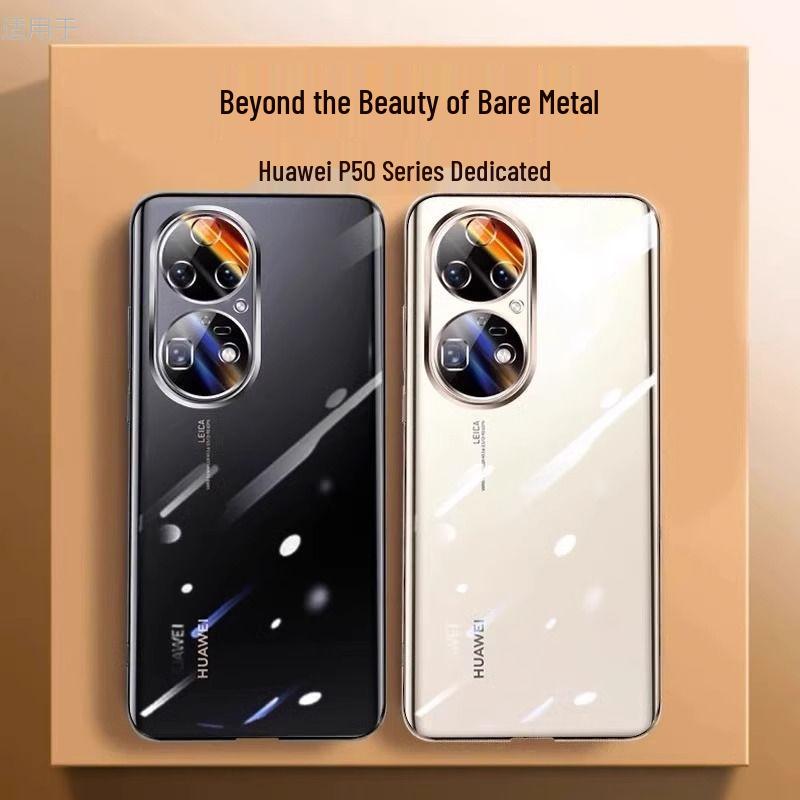 Ultra-Thin Transparent Silicone Case with Electroplated Soft Shell for Huawei P50 - Men's Anti-Fall Protection