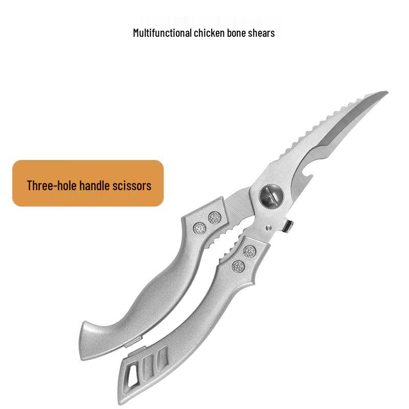 Lu Fenglai Multi-function Kitchen Bone Shears