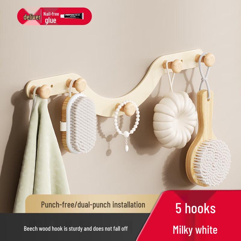 DANLE Cream White 5-Hook Wall Hanger