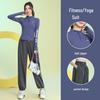 Women's Autumn/Winter Quick-Dry Running & Yoga Set - Professional & Casual Sportswear