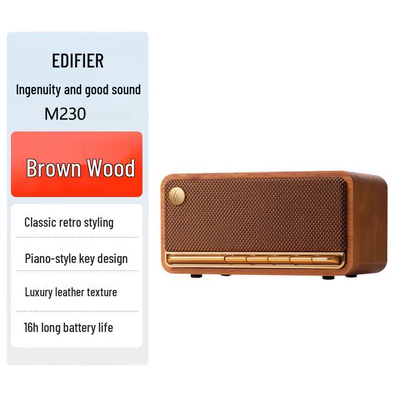 

EDIFIER M230 Retro Portable Bluetooth Speaker