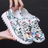 Fashion Flowers Breathable Women's Shoes Designer Luxury Comfortable and Elegant 39 Cheap Trends 2025 New In Ladies Footwear On Sale