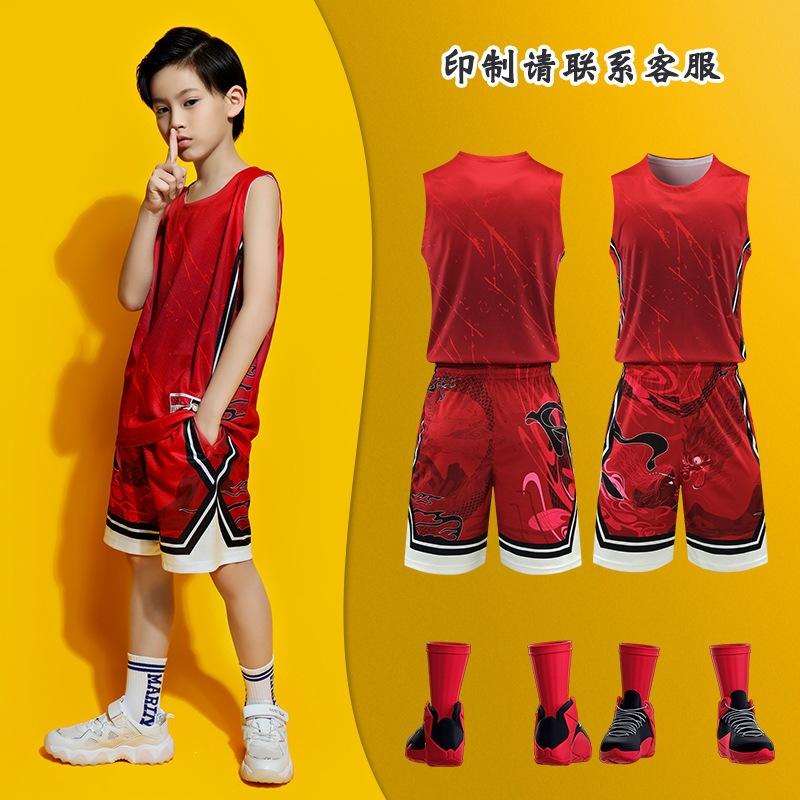 Children's Basketball Uniforms Sports Suits Boys and Girls Elementary School Students Game Jerseys Printing Team Uniforms Training Camp Clothes