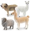 Detailed Simulation Farm Animals Collection Including Sheep And Alpaca Models