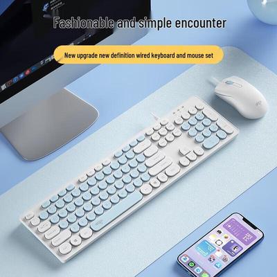 Aigo AK200 Retro Wired Keyboard & Mouse Combo