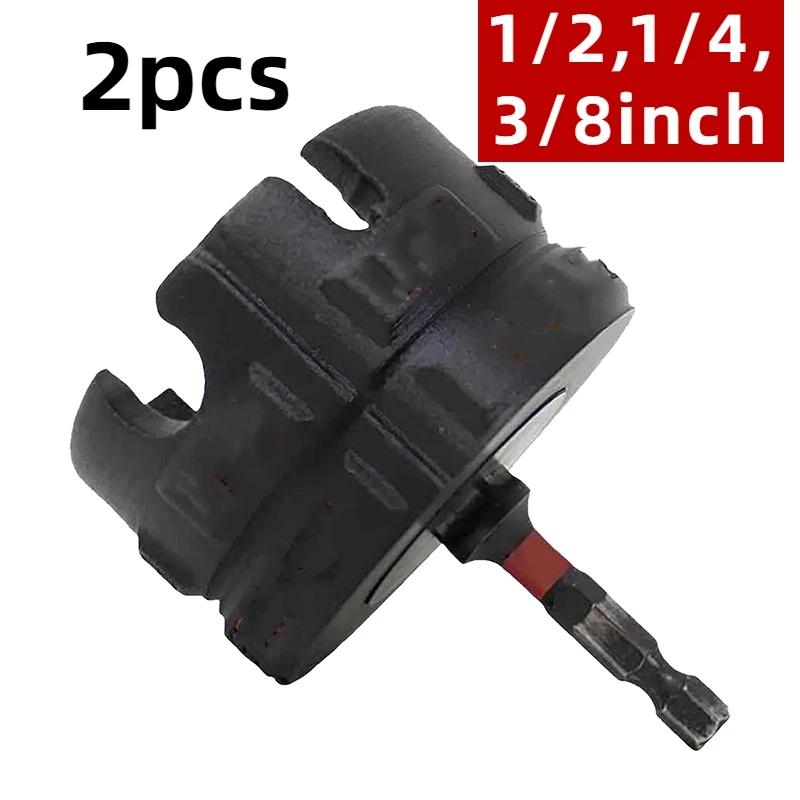 New Nut Zipper Drill Attachment For Fast Nut And Bolt Removal Nut Remover Bolt Extractor Tool For Conduit Racks Strut Systems