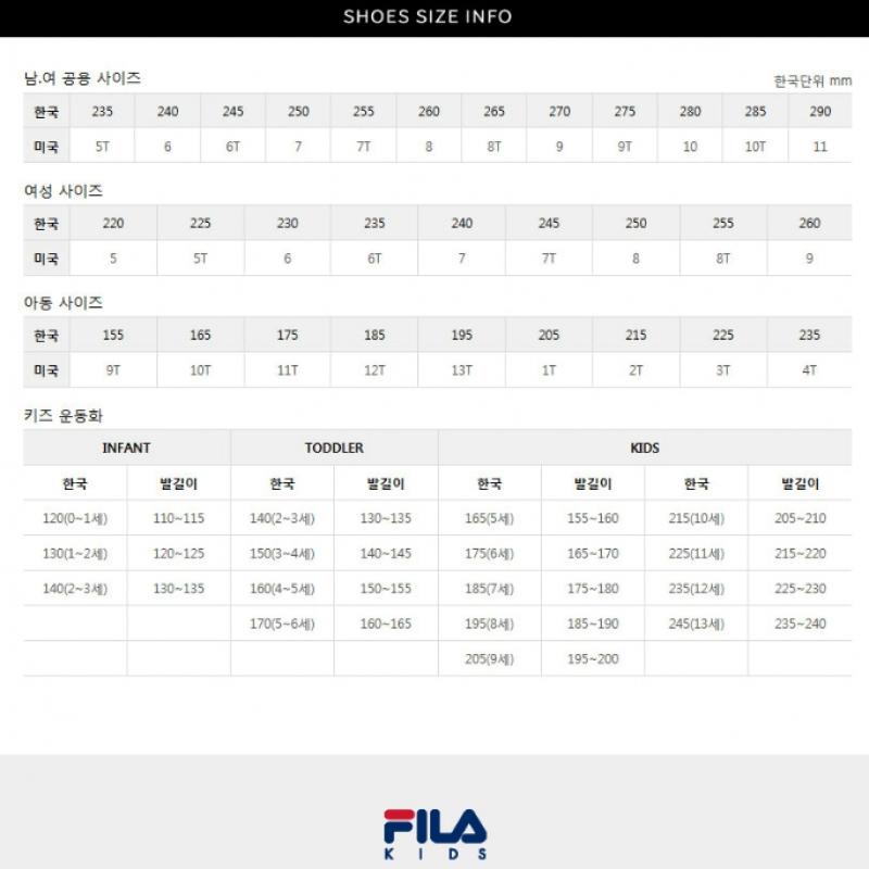 [fila Kids] Kids Ray Tracer Tr Dial Kd  3xm01796e 139  Q0z3xm01796e139