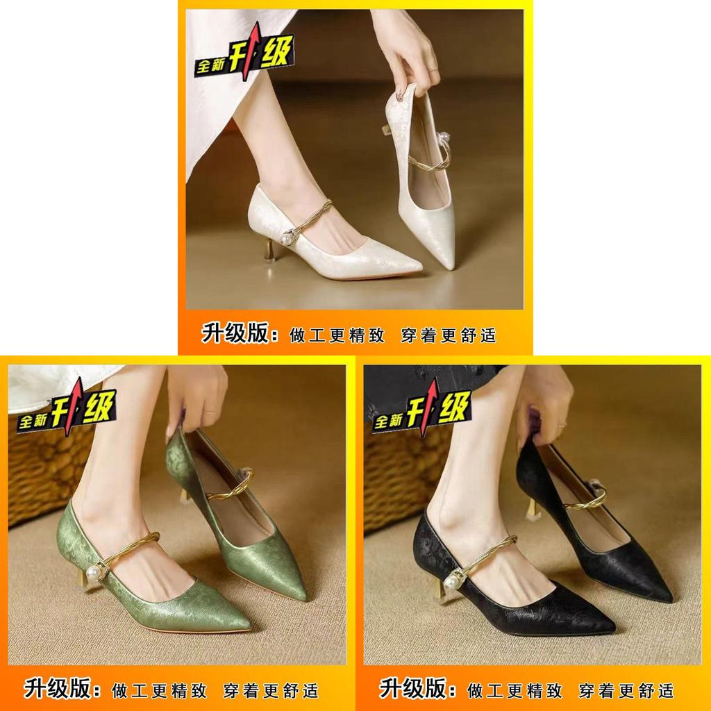 Pointed Toe Low Heeled Shoes With Printed Patterns And Pearl Decor For Women