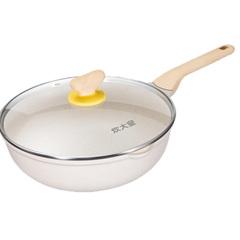 Cuidahuang Non-stick Wok